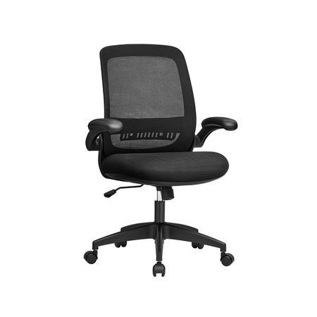 2. Bild von Bürostuhl mit Wippfunktion