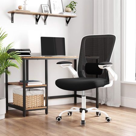 3. Bild von Bürostuhl Ergonomisch Schwarz