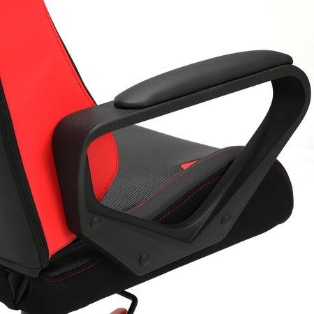 7. Bild von Gaming Stuhl ergonomisch schwarz-rot