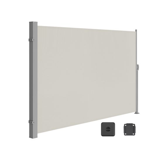 SONGMICS Seitenmarkise, ausziehbar, 200 x 350 cm (H x L), Sichtschutz