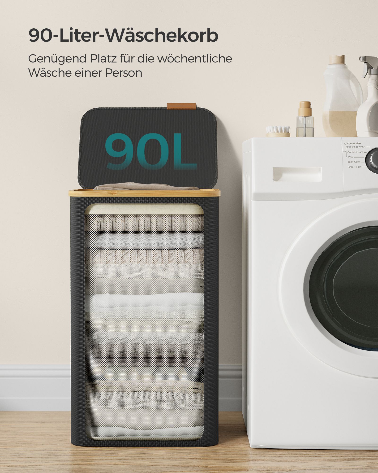 Skalbinių krepšys 2